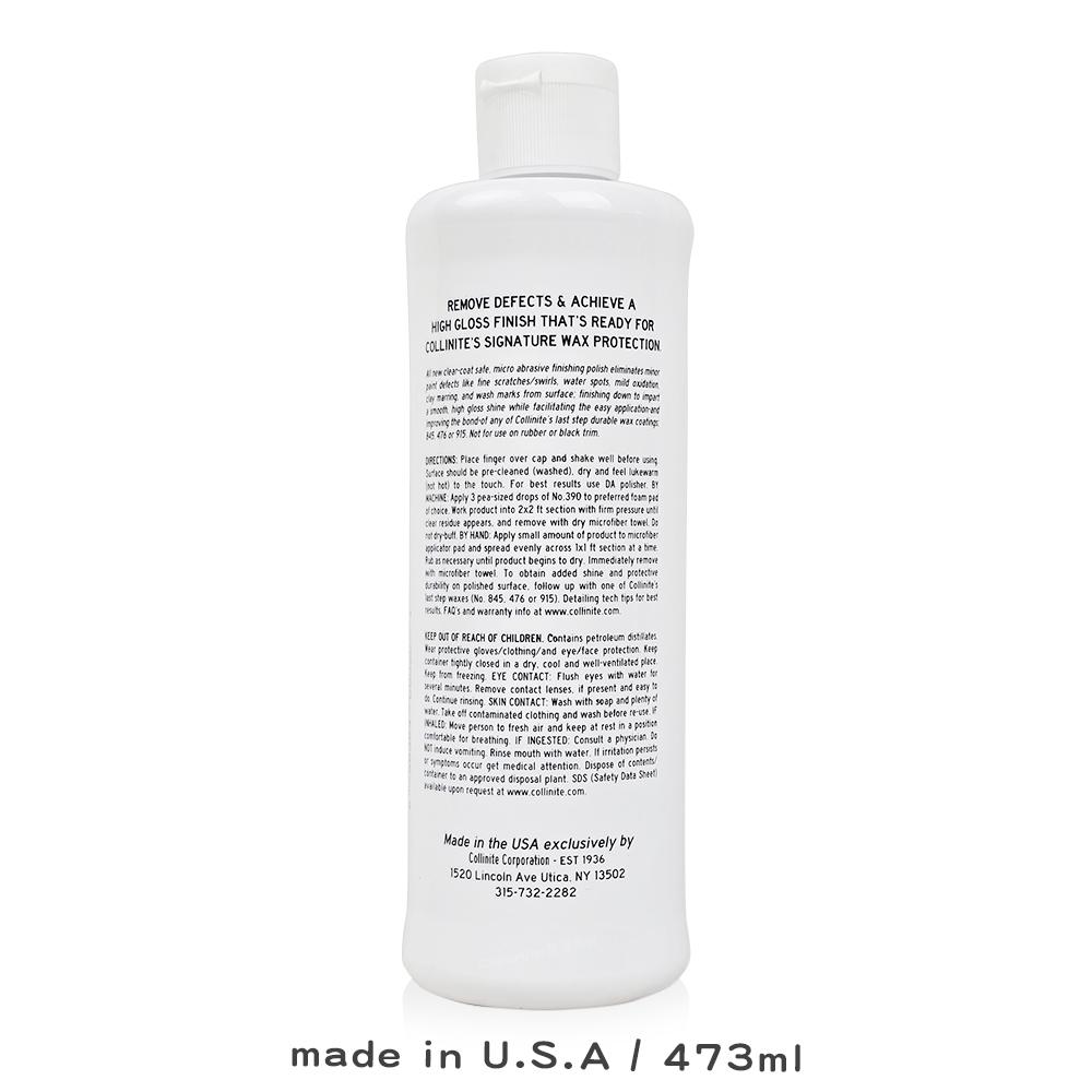 Collinite 柯林 預蠟清潔拋光劑｜390｜473ml｜去水斑細紋氧化｜提升蠟品附著力｜庫柏蒂諾-細節圖2