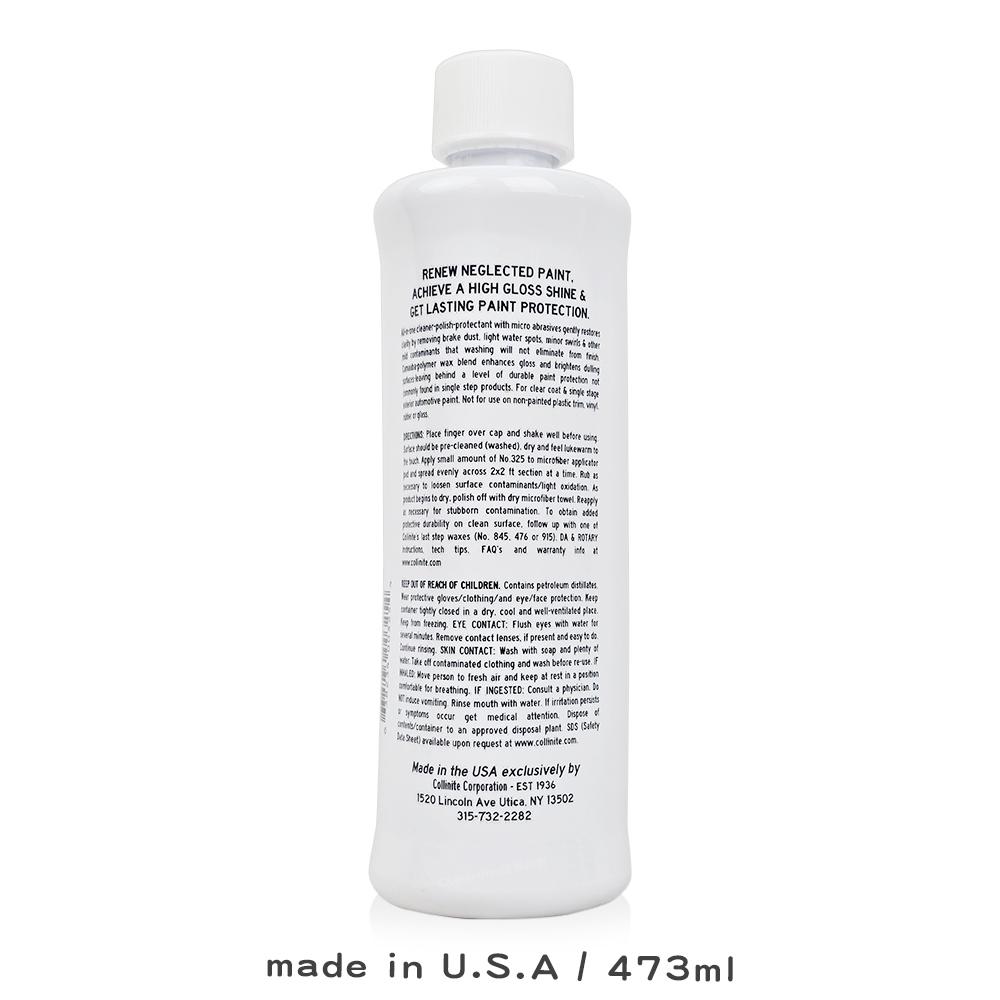 Collinite 柯林 清潔保護蠟｜325｜473ml｜微研磨棕櫚鍍膜二合一｜鏡面光澤快速施工｜庫柏蒂諾-細節圖2