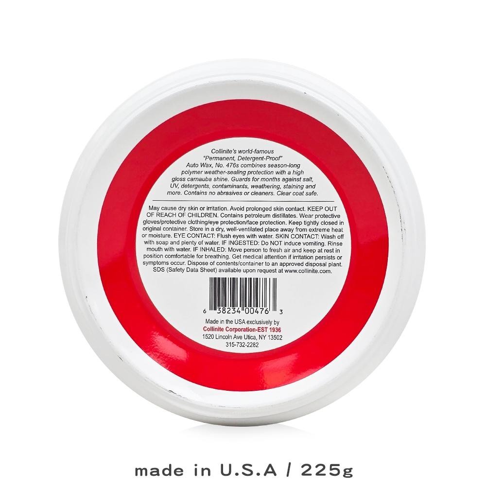 Collinite 柯林 超級雙層封體蠟 476S 225g 高光澤 耐候棕櫚蠟 超長效保護 硬殼封體 抗UV 防護蠟-細節圖2