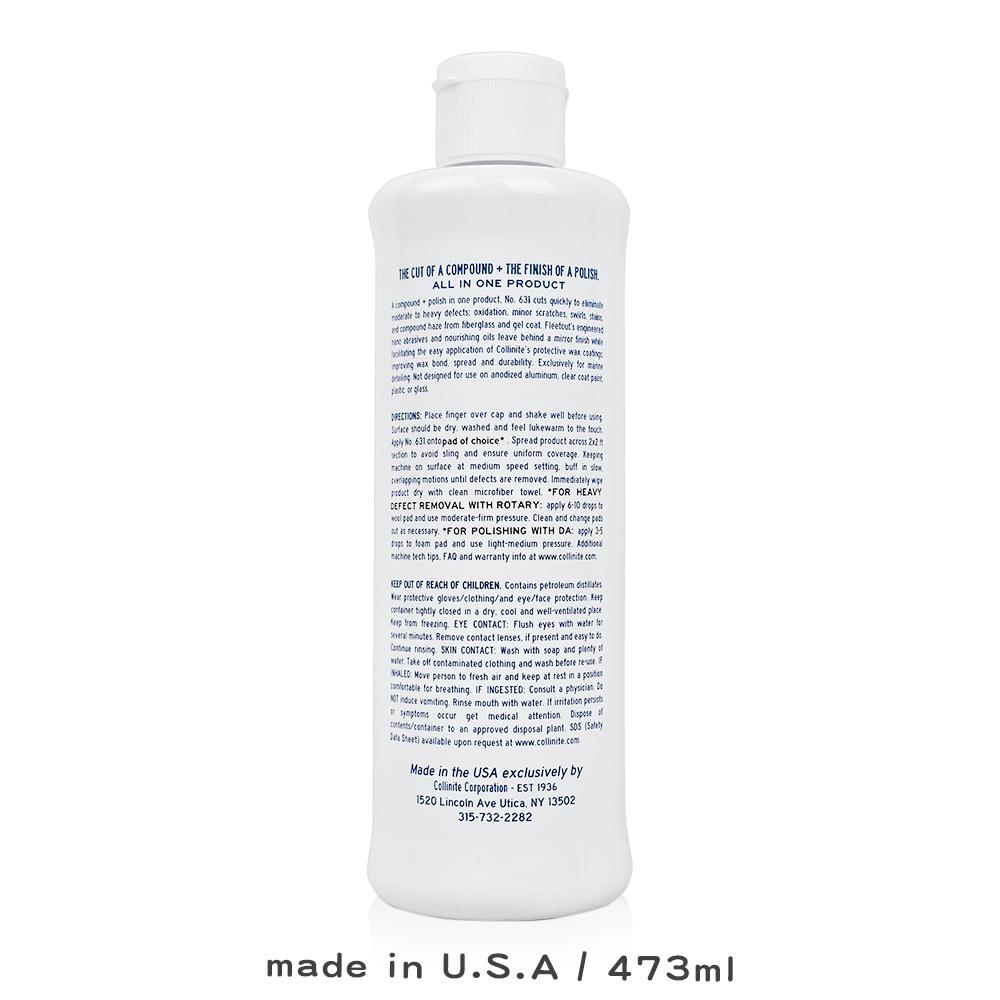 Collinite 柯林 複合拋光劑｜631｜473ml｜去氧化刮痕水漬｜鏡面修復蠟品前處理｜庫柏蒂諾-細節圖2