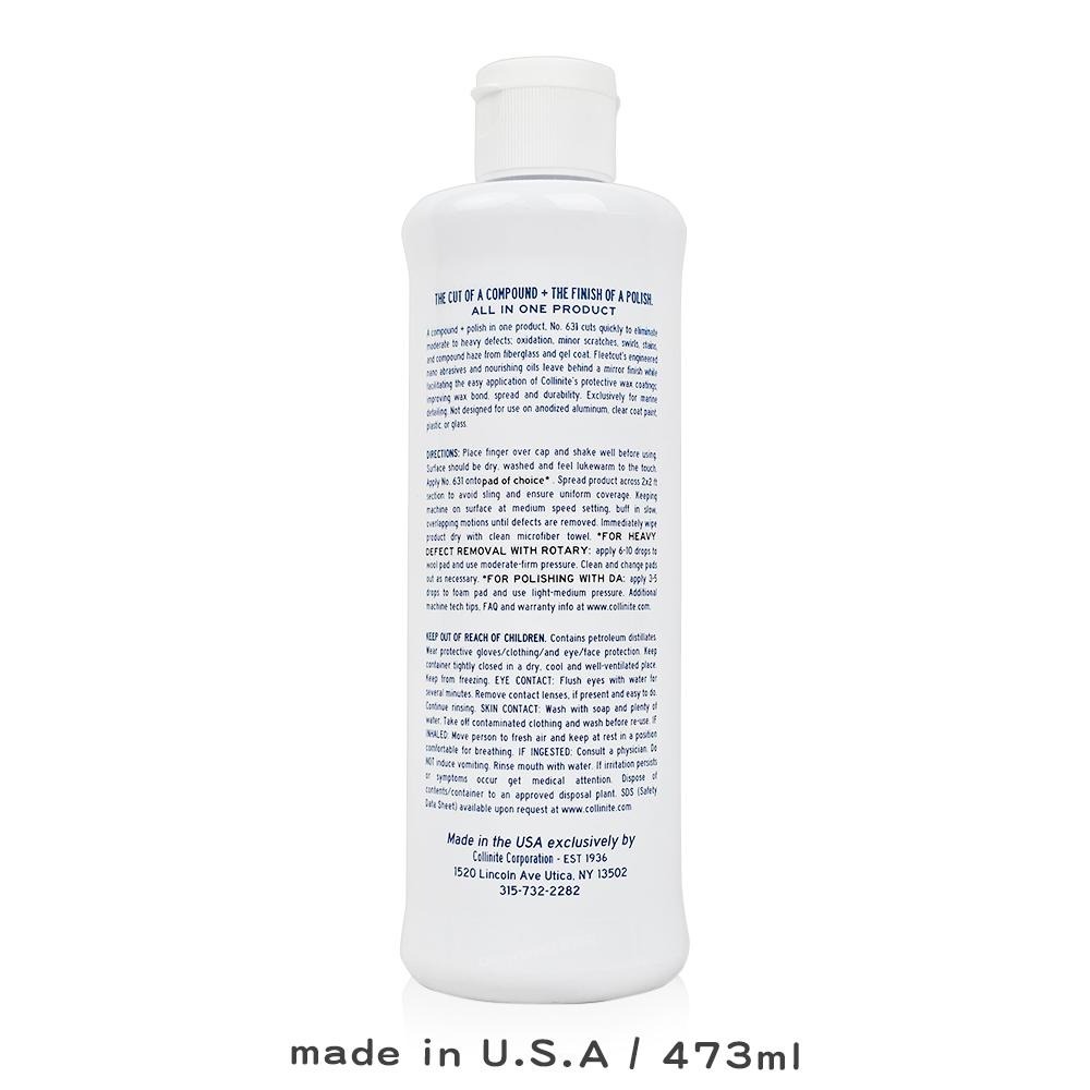 Collinite 柯林 複合拋光劑 631 473ml 漆面修復 刮痕移除 氧化還原 水垢去汙 鏡面處理 上蠟前處理-細節圖2