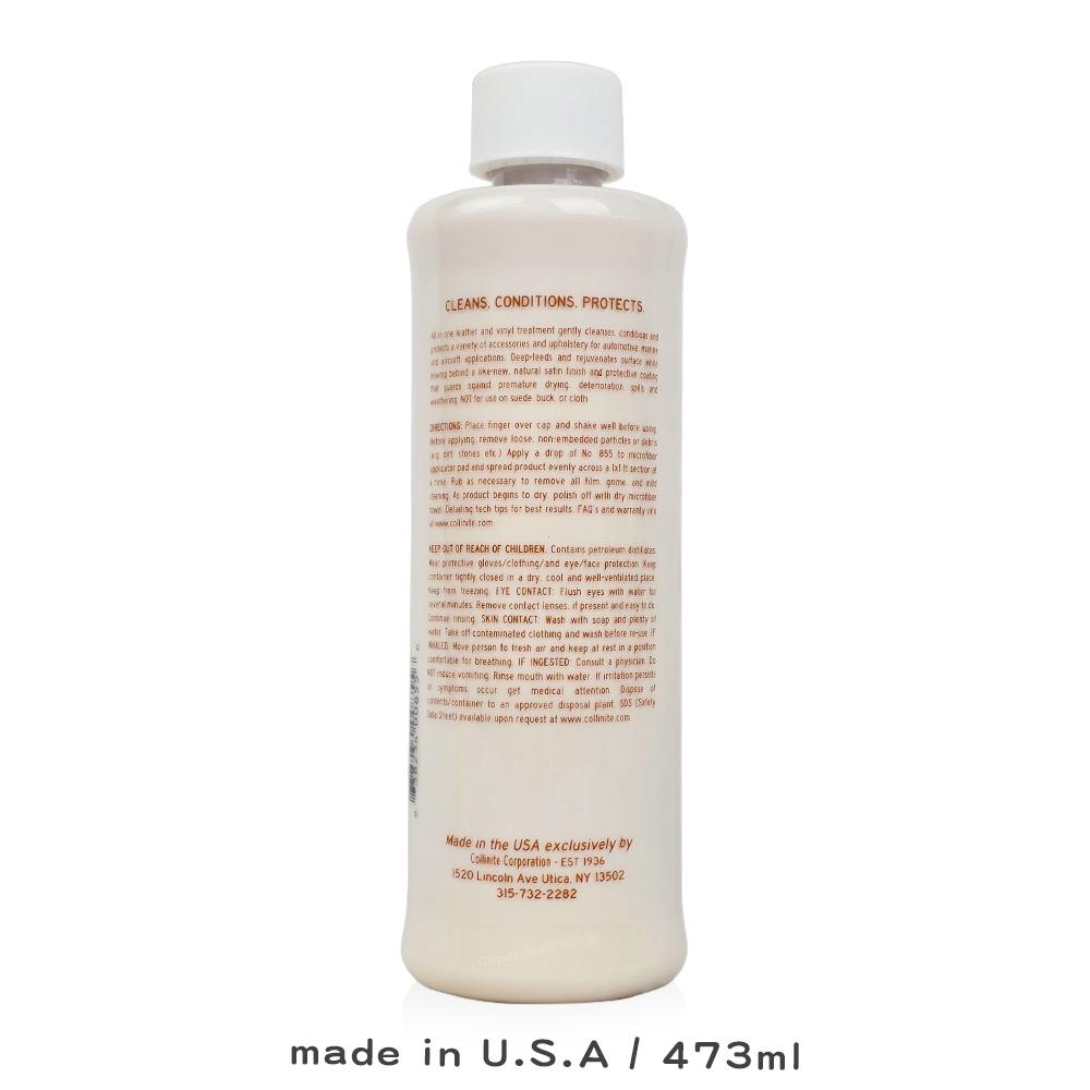 Collinite 柯林 皮革塑膠清潔保護蠟｜855｜473ml｜三效合一防老化｜不留油膜快速施工｜庫柏蒂諾-細節圖2