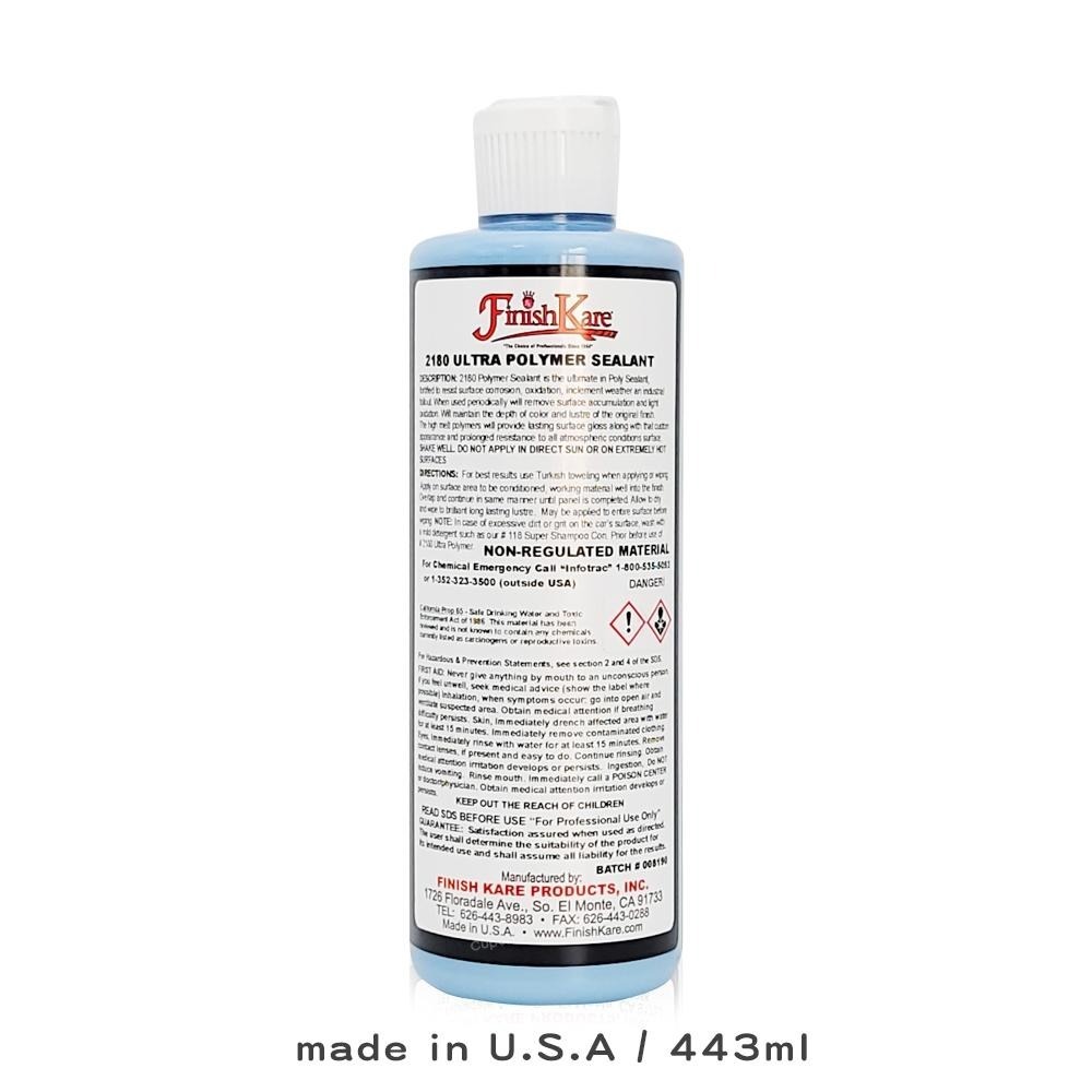 Finish Kare 超聚合封體蠟 2180 443ml 液態鯊魚蠟 長效防護 抗腐蝕 高光澤 抗水漬 漆面密封 抗靜-細節圖2