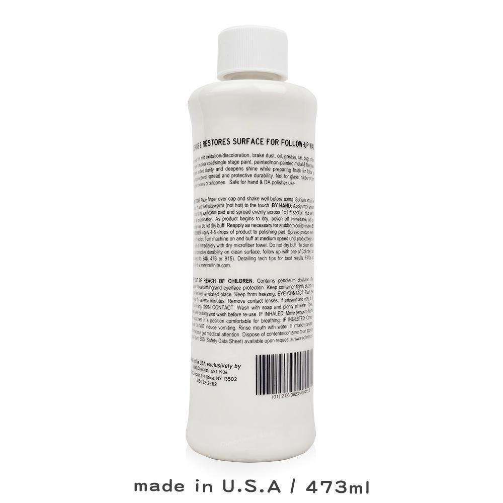Collinite 柯林 清潔蠟｜415｜473ml｜除蠟去污前蠟清潔劑｜不含矽不刮漆｜庫柏蒂諾-細節圖2