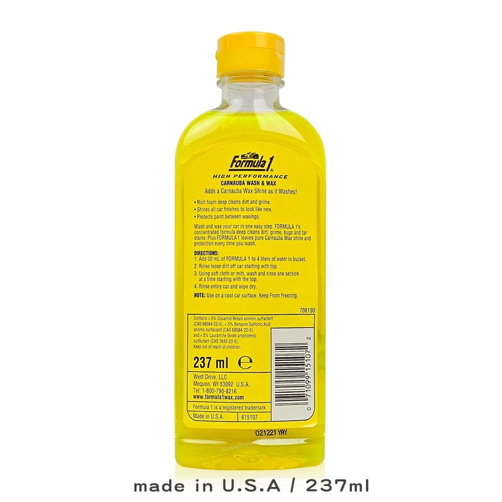 Formula 1 棕櫚光澤洗車精｜F615107｜237ml｜高泡沫強力清潔｜撥水亮澤不刮漆｜庫柏蒂諾-細節圖2