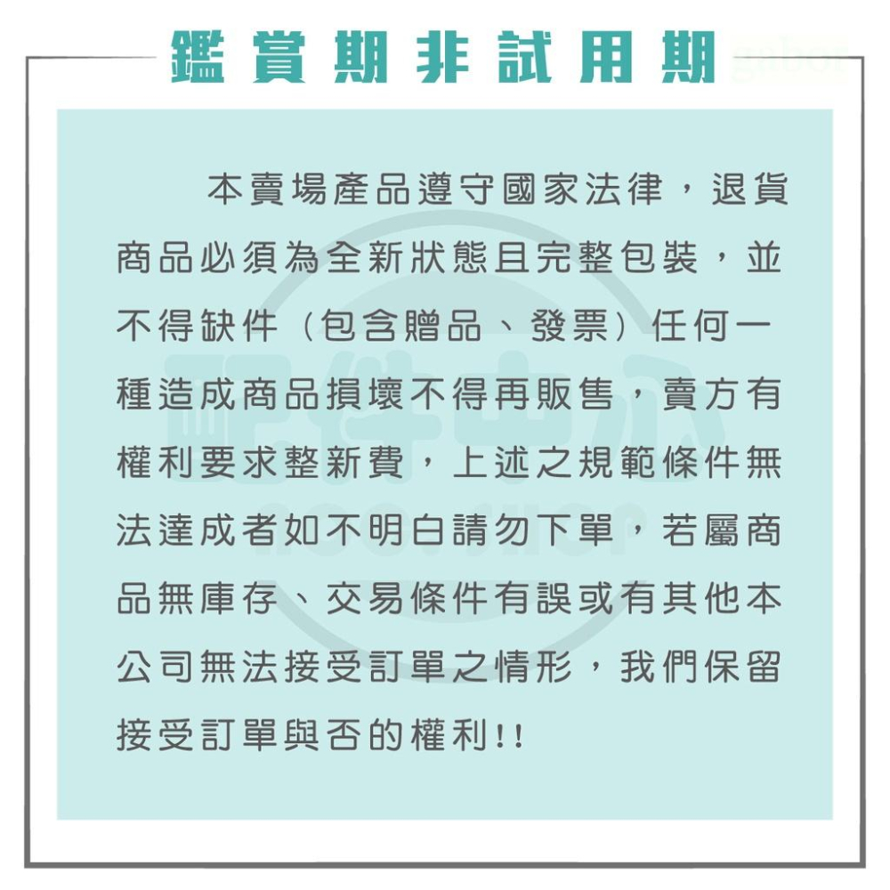 Formula 1 超強刮痕去除劑 中拋 【F613191】【庫柏蒂諾】-細節圖4