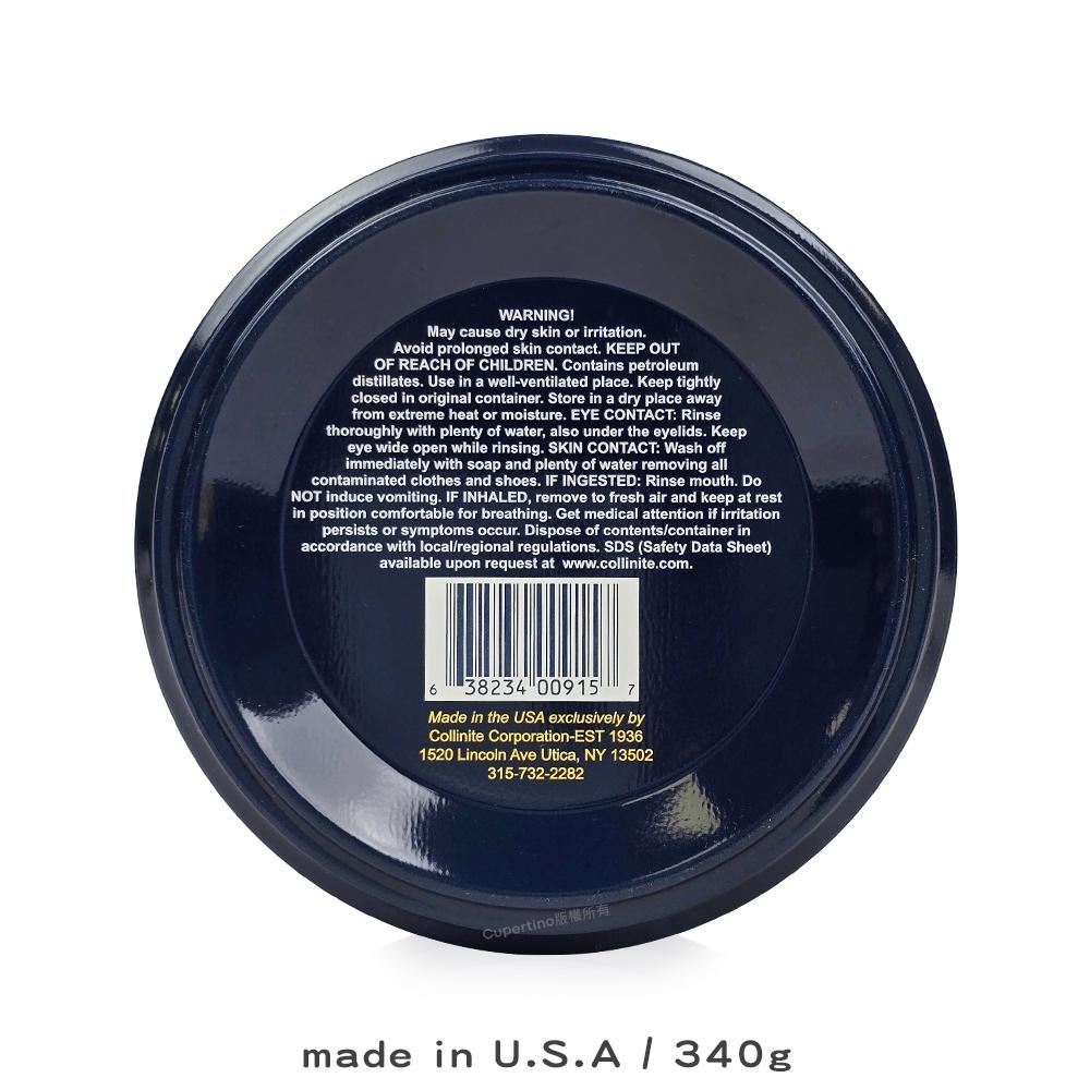 Collinite 柯林 典雅棕櫚蠟｜915｜340g｜高光澤棕櫚蠟｜長效撥水抗UV｜鏡面光澤｜庫柏蒂諾-細節圖2