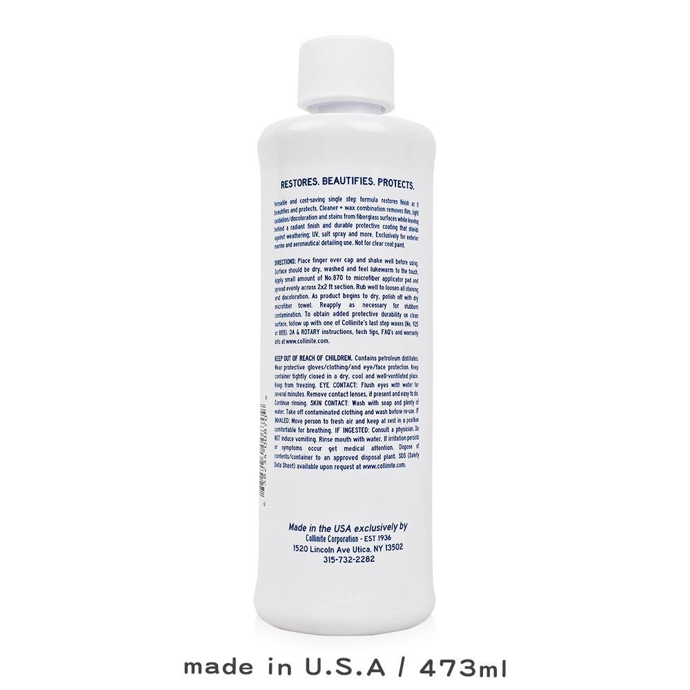 Collinite 柯林 液態清潔保護蠟｜870｜473ml｜去氧化黑痕水漬｜高光澤抗UV防鹽分｜庫柏蒂諾-細節圖2