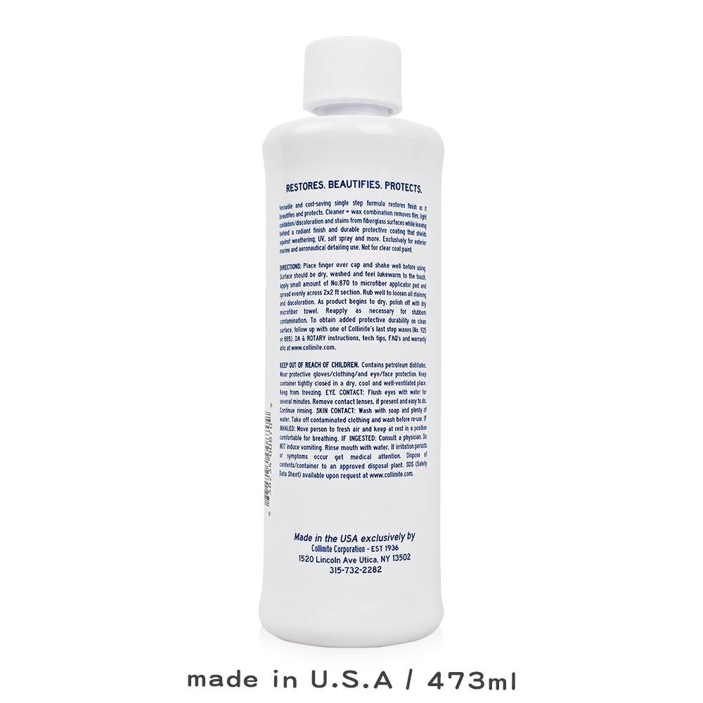 Collinite 柯林 液態清潔保護蠟 870 473ml 二合一 去氧化 黑痕水垢移除 高光澤 抗UV 防鹽分 漆面-細節圖2