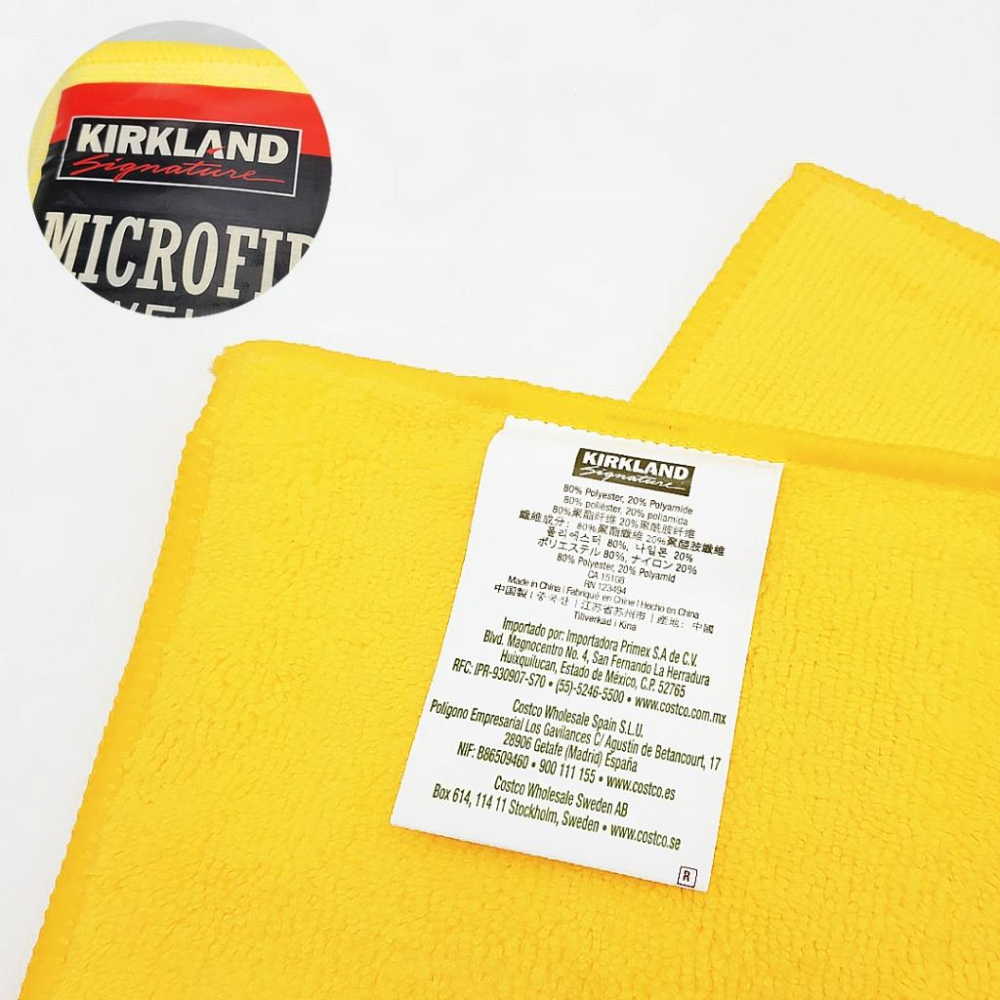 Kirkland 科克蘭 超細纖維擦拭布｜1入｜40x40cm｜高吸水不刮傷｜汽車／居家清潔｜好市多原裝｜庫柏蒂諾-細節圖2