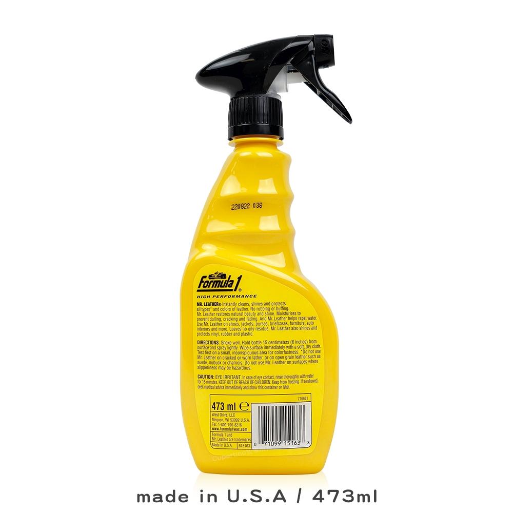 Formula 1 皮先生 貂油皮革護理噴霧蠟【F615163】【庫柏蒂諾】-細節圖2