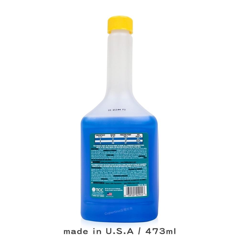 Johnsen＇s 強生 濃縮雨刷精 2944 16oz 去除油膜 蟲屍鳥糞 防凍配方 視野清晰 玻璃清潔 汽車美容-細節圖2