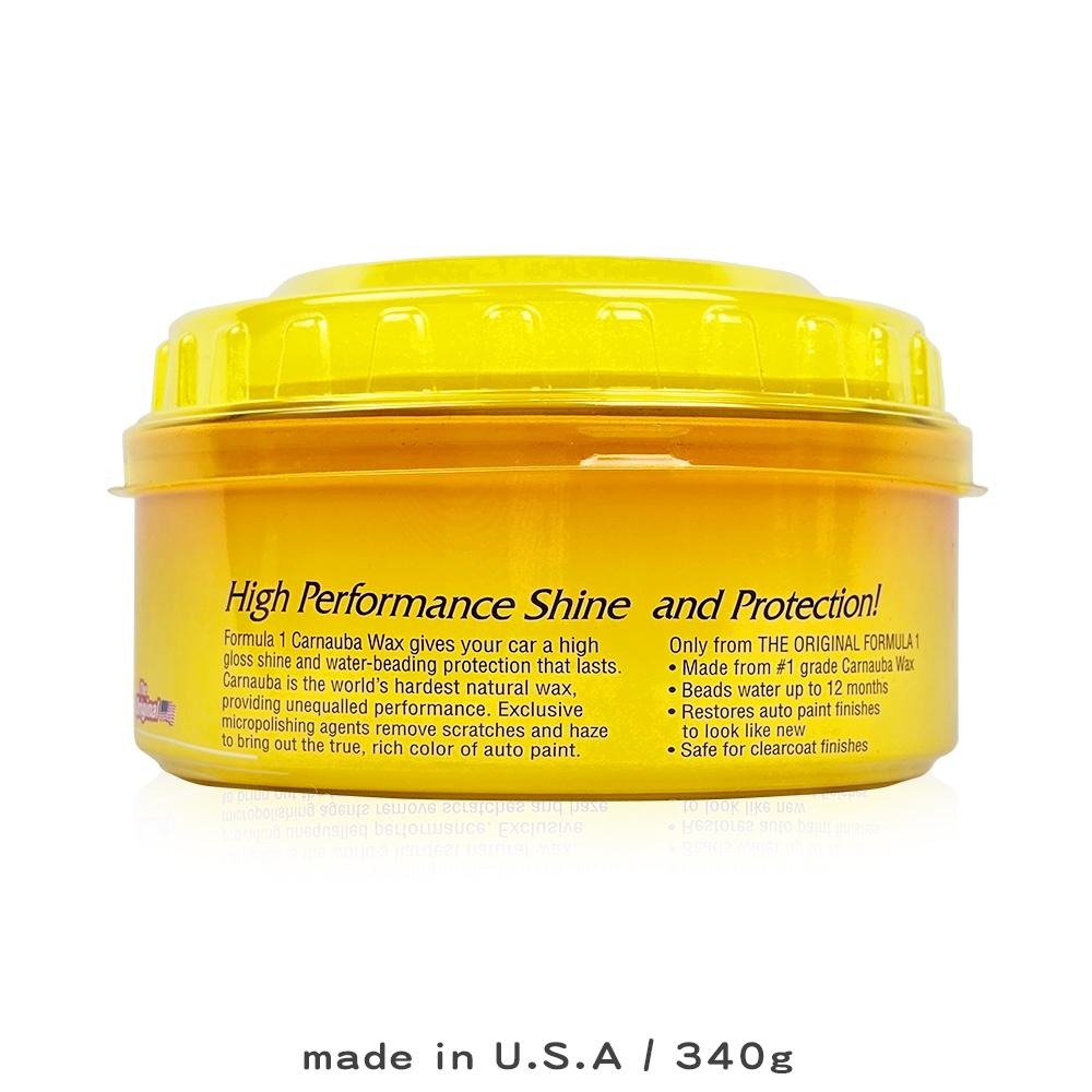 Formula 1 頂級棕櫚泥蠟 F613762 340g 深層清潔 高光澤 撥水 手工打蠟 巴西棕櫚 漆面-細節圖2