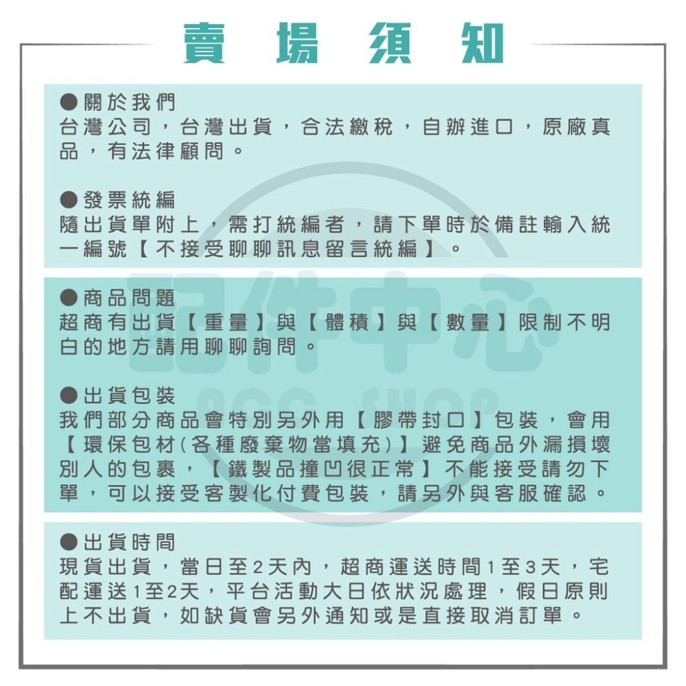 Mobil 1 美孚 全合成機油 FS 5W-40 946ml MB 229.5 Porsche A40 VW 歐系車-細節圖3