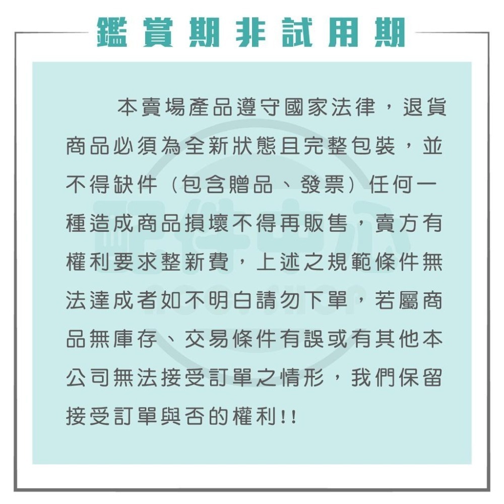 Mobil 1 美孚 全合成機油 FS 5W-40 946ml MB 229.5 Porsche A40 VW 歐系車-細節圖4