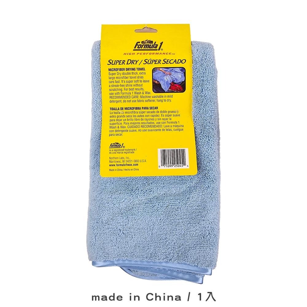 Formula 1 極細纖維擦拭拋光布 F625045 61×61cm 加厚加大版 不刮漆 高密度 拋光布 下蠟布 專業-細節圖2