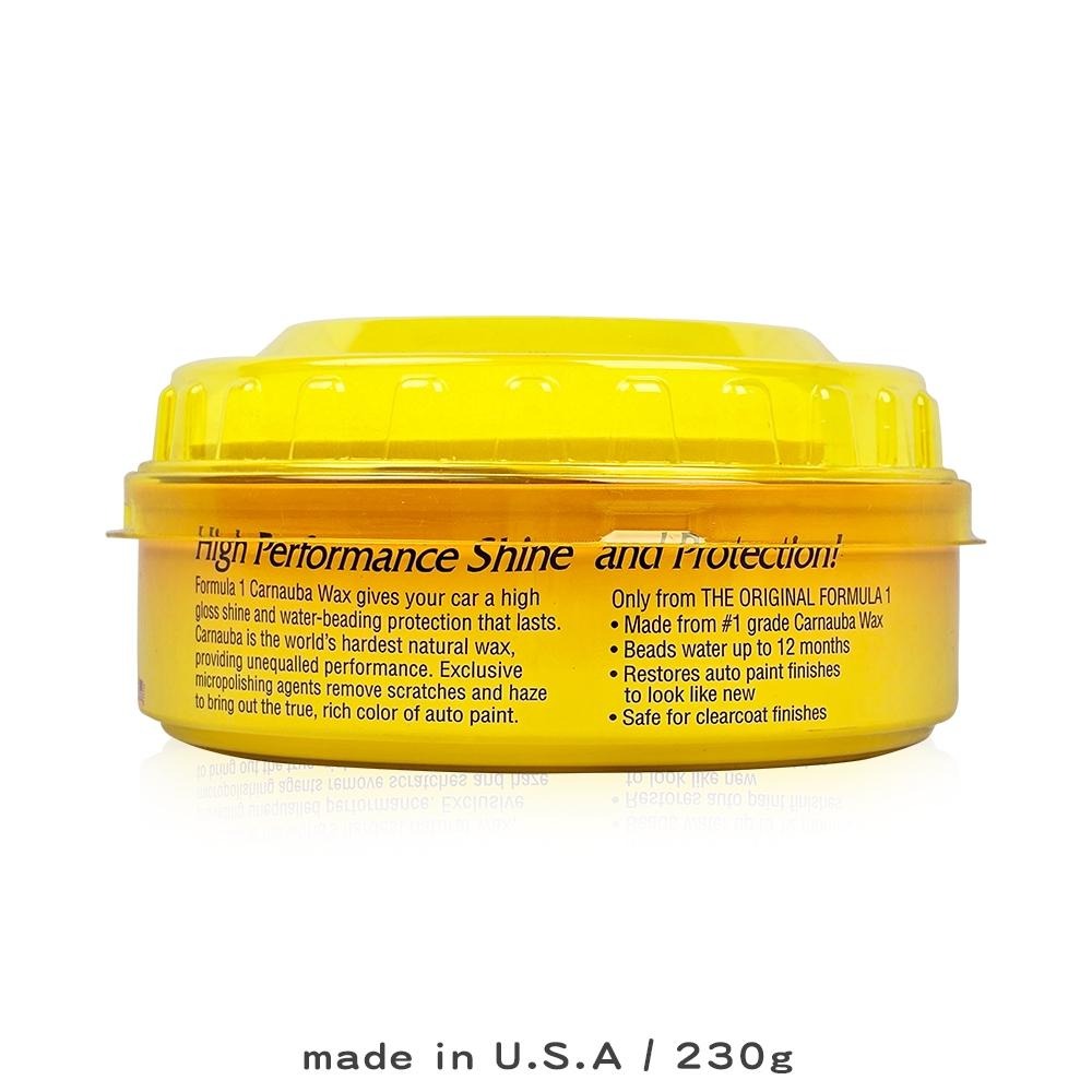 Formula 1 頂級棕櫚泥蠟 F615026 230g 深層光澤 長效保護 全車色適用 手工固蠟 巴西棕櫚 撥水防護-細節圖2