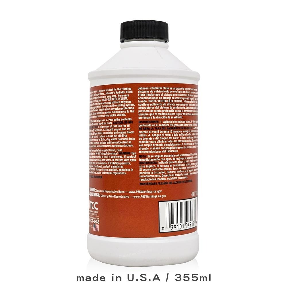 Johnsen＇s 強生 水箱清洗劑 4917 355ml 快速除鏽去垢 提升散熱效率 預防引擎過熱 水道清潔 美國原裝-細節圖2