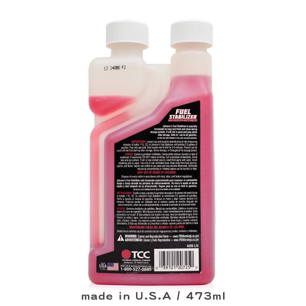 Johnsen＇s 強生 汽油穩定劑 4690 473ml 汽油精 防止油品變質 長期停駛必備 割草機 發電機 重機 冬-細節圖2