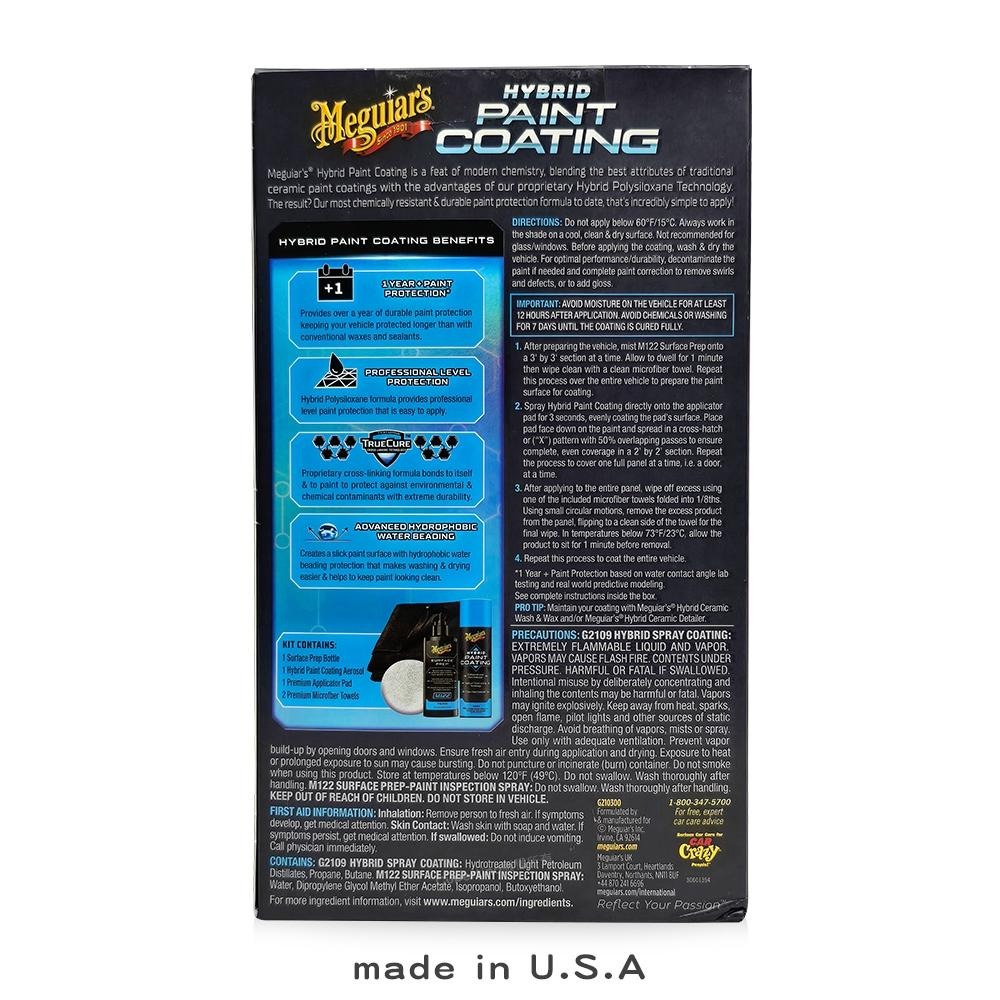 Meguiar＇s 美光 陶瓷鍍膜劑｜G210300｜TrueCure技術｜長效撥水高硬度｜專業施工｜庫柏蒂諾-細節圖2