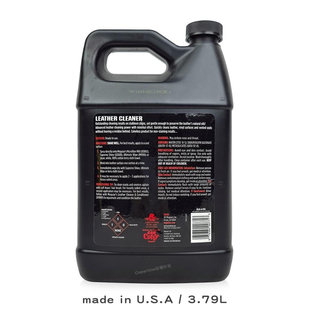 Meguiar＇s 美光 皮革清潔劑 D18101 3.79L 溫和去汙 移除油光 真皮保養 內裝美容 專業大桶裝 皮革-細節圖2
