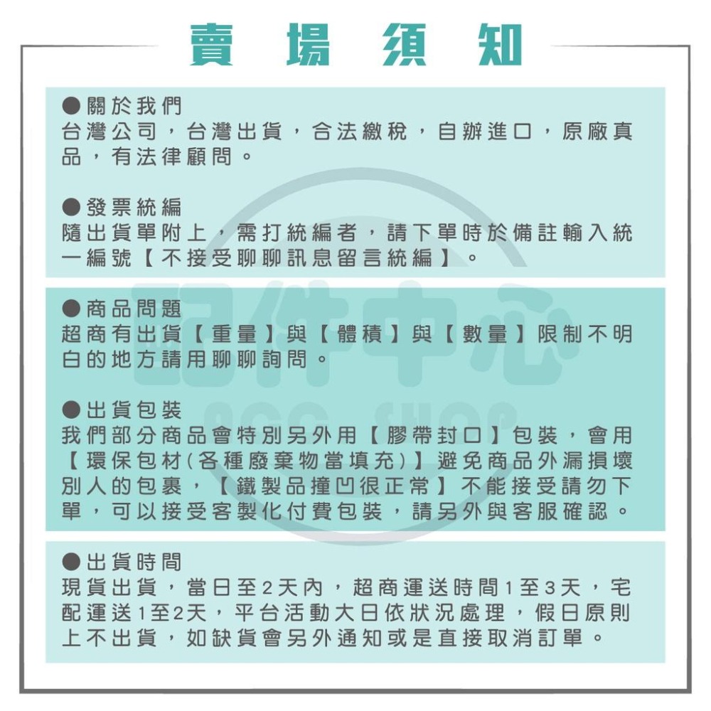 Meguiar＇s 美光 保養噴霧｜G200526｜768ml｜磁釉SiO₂撥水潤飾｜鍍膜消光貼膜適用｜庫柏蒂諾-細節圖3