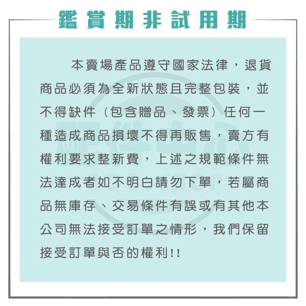 Meguiar＇s 美光 混合陶瓷保養噴霧 G200526 768ml SiO2 快速護理 鍍膜維護 消光車 貼膜可用-細節圖4