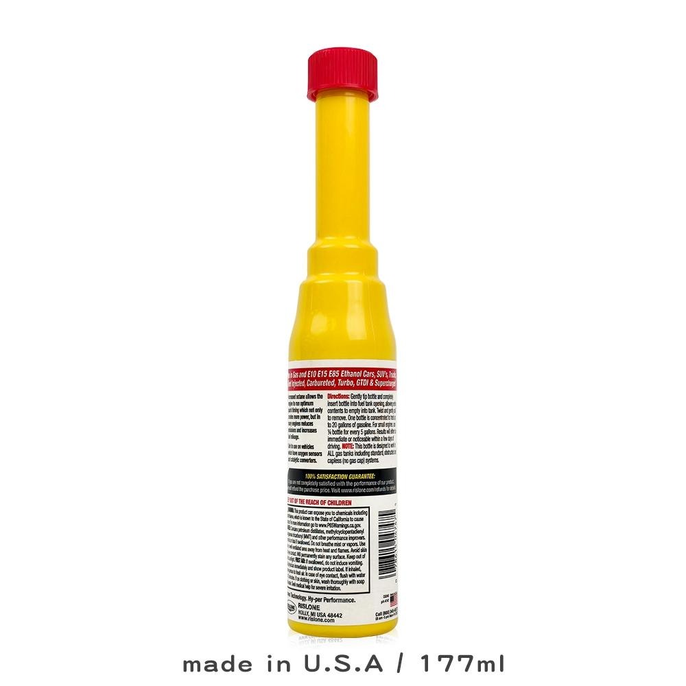 Rislone 辛烷值提升劑 4747 177ml 超濃縮 抗爆震 提升馬力 恢復性能 E10 E85 酒精汽油適用 美-細節圖2