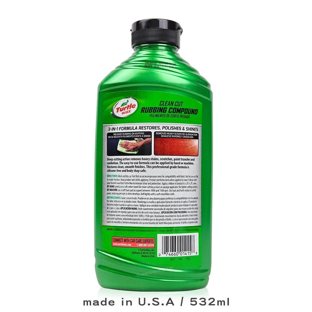 Turtle Wax 龜牌 頂級研磨粗蠟 T415 532ml 去刮痕 重切削 除太陽紋 氧化還原 不含矽 汽車美容-細節圖2