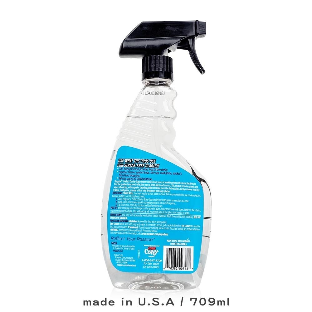 Meguiar＇s 美光 完美玻璃清潔劑 G8224 709ml 無水痕 不含氨 隔熱紙安全 玻璃去汙 視線清晰 快速清-細節圖2