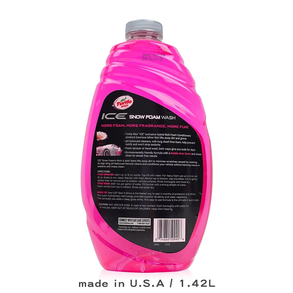 Turtle Wax 龜牌 洗車精｜50990｜1.42L｜冰封雪泡泡泡糖香｜中性高泡不含蠟｜庫柏蒂諾-細節圖2