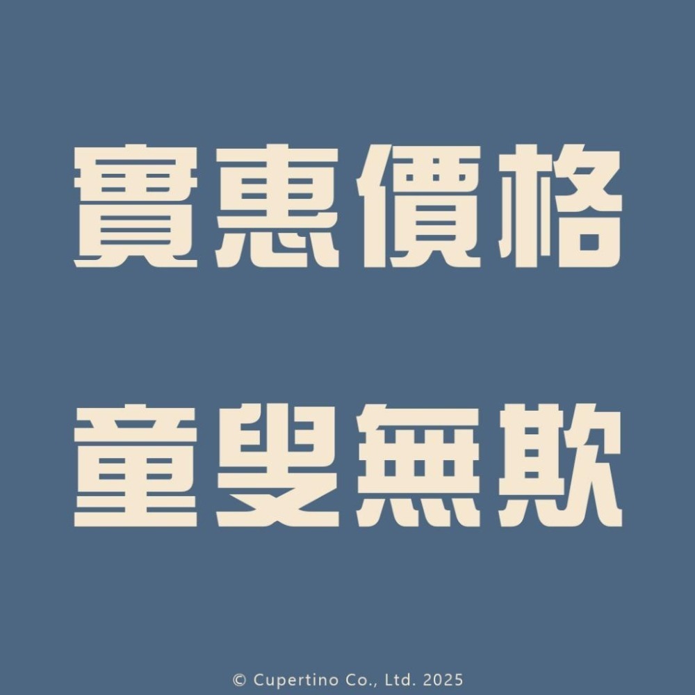 Finish Kare 鯊魚蠟 火龍果蠟 組合 BWM 101 + 2685 411g x2 雙蠟堆疊 封體打底 棕櫚增-細節圖6