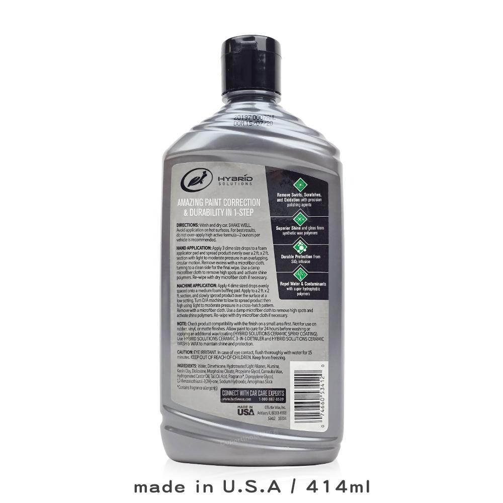 Turtle Wax 龜牌 陶瓷拋光蠟 53412 414ml 陶瓷三效合一 刮痕修復 螺旋紋去除 提升光澤 陶瓷鍍膜-細節圖2