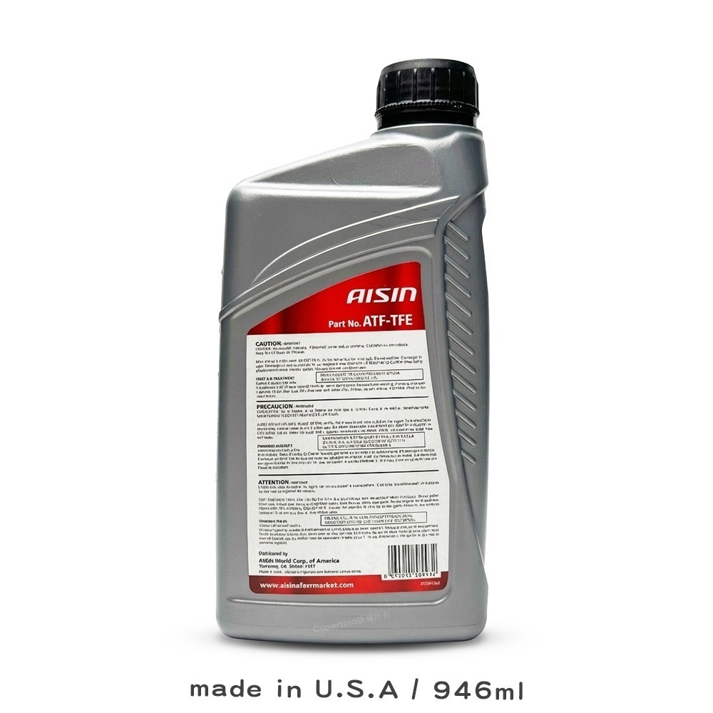 Aisin 愛信 變速箱油 CVT FE 946ml 全合成 超低黏度 Toyota 豐田原廠規格適用 節能省油 美國原-細節圖2
