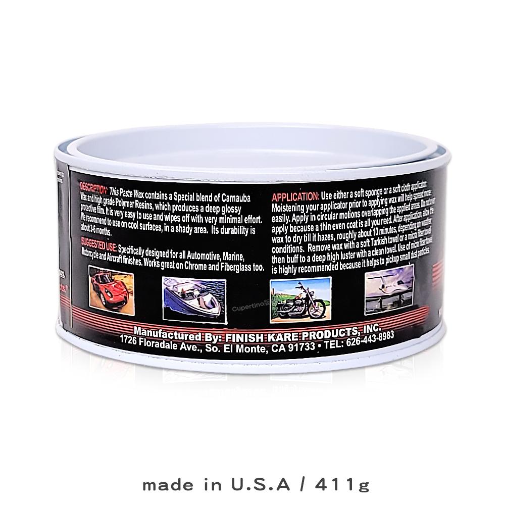 Finish Kare 火龍果蠟｜2685｜411g｜粉紅火龍果棕櫚蠟｜火龍果蠟｜高光澤撥水保護｜庫柏蒂諾-細節圖2