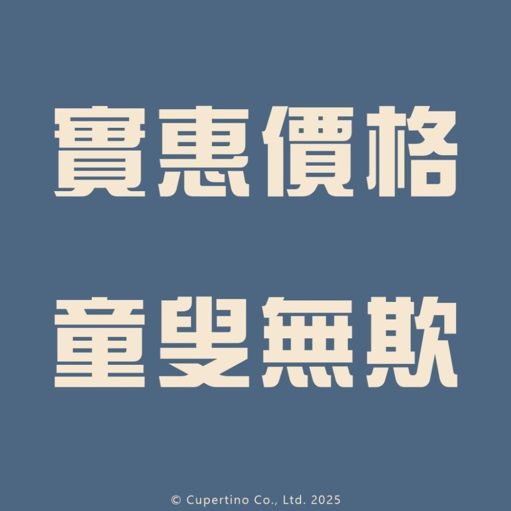 Prestone AS264Y 全合成方向機油｜355ml｜高低溫穩定｜抗磨防腐｜庫柏蒂諾-細節圖7