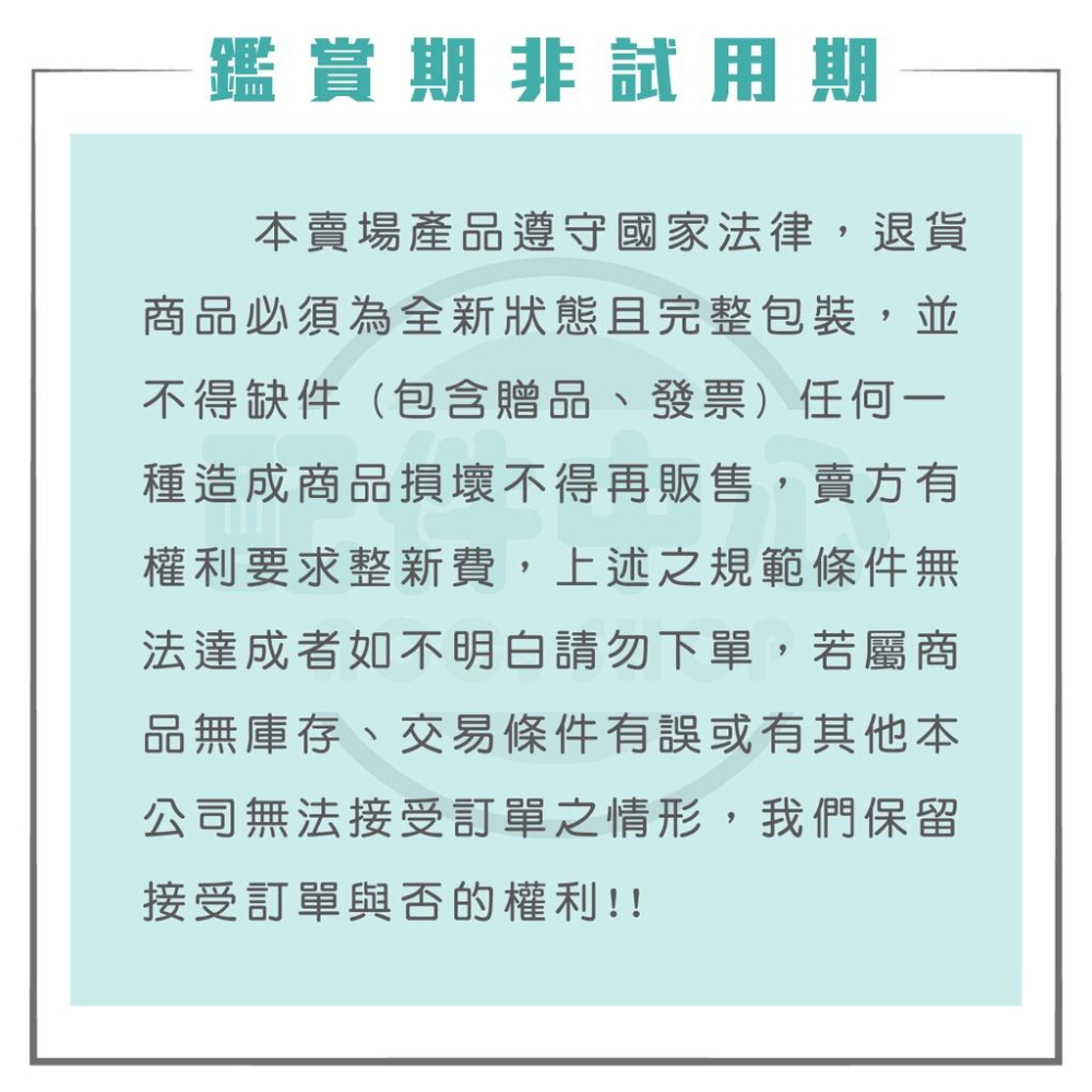 CMC SP-3 SP3 Super ATF 自排變速箱油 中華三菱-細節圖4