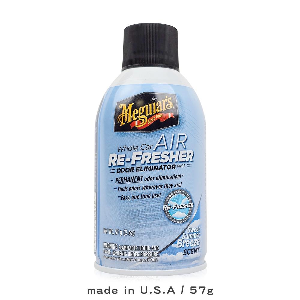 Meguiar＇s 美光 車內清新除臭噴霧 去除異味【庫柏蒂諾】-細節圖2