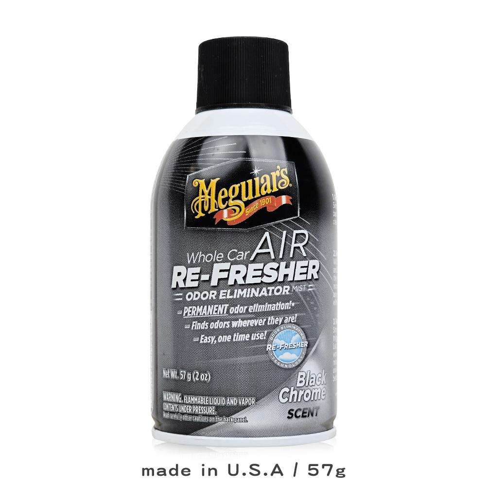 Meguiar＇s 美光 車內清新除臭噴霧 去除異味【庫柏蒂諾】-細節圖3