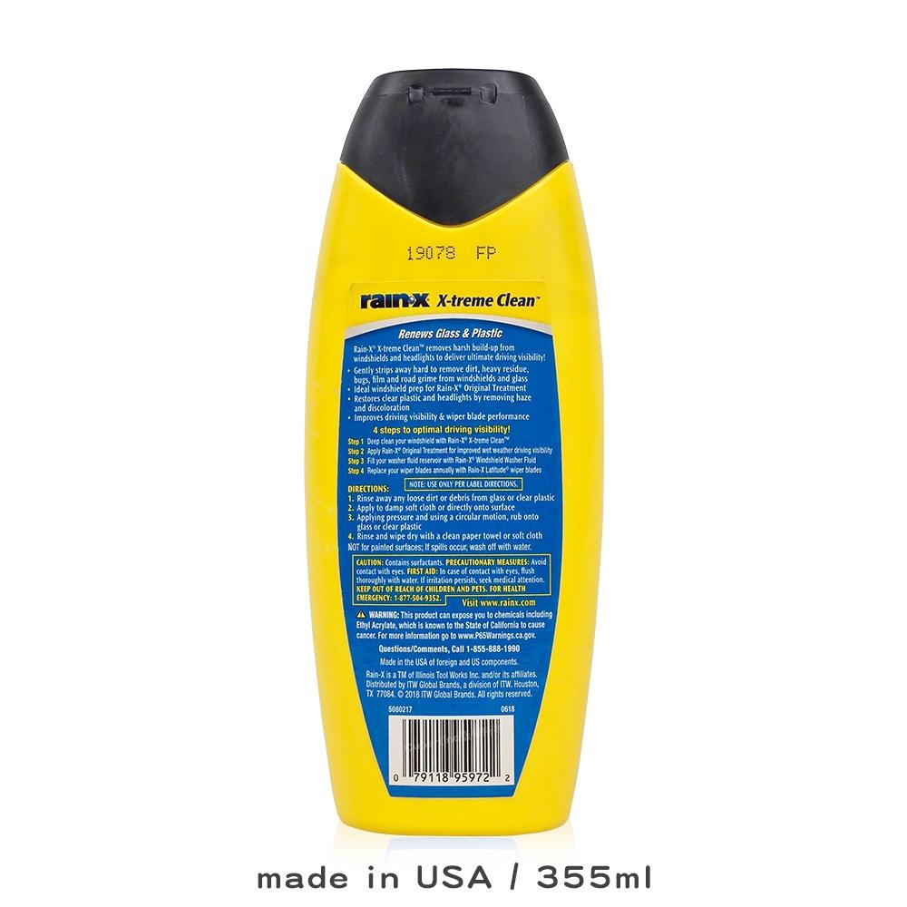 Rain-X 潤克斯 油膜清潔劑｜5080217｜355ml｜車頭燈玻璃重垢去除｜無痕清潔撥水前處理｜庫柏蒂諾-細節圖2