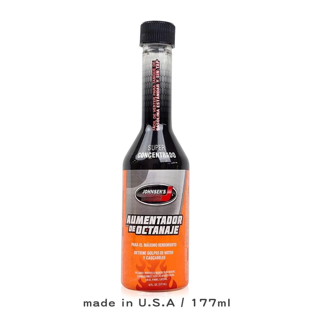Johnsen＇s 強生 辛烷值提升汽油精 4688 355ml 防爆震 提升動力 恢復性能 改善敲缸 汽油車專用 美國-細節圖2