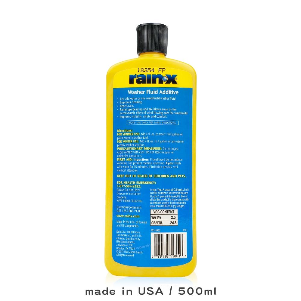 Rain-X 潤克斯 潑水濃縮雨刷精｜11806D｜500ml｜潑水濃縮｜提升視野｜玻璃防水鍍膜｜庫柏蒂諾-細節圖2