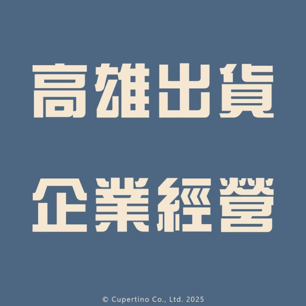 Finish Kare 鯊魚蠟 BWM 101 411g 高溫封體蠟 耐熱防護 持久防水 輪圈保護 鏡面亮光 抗UV 硬-細節圖6