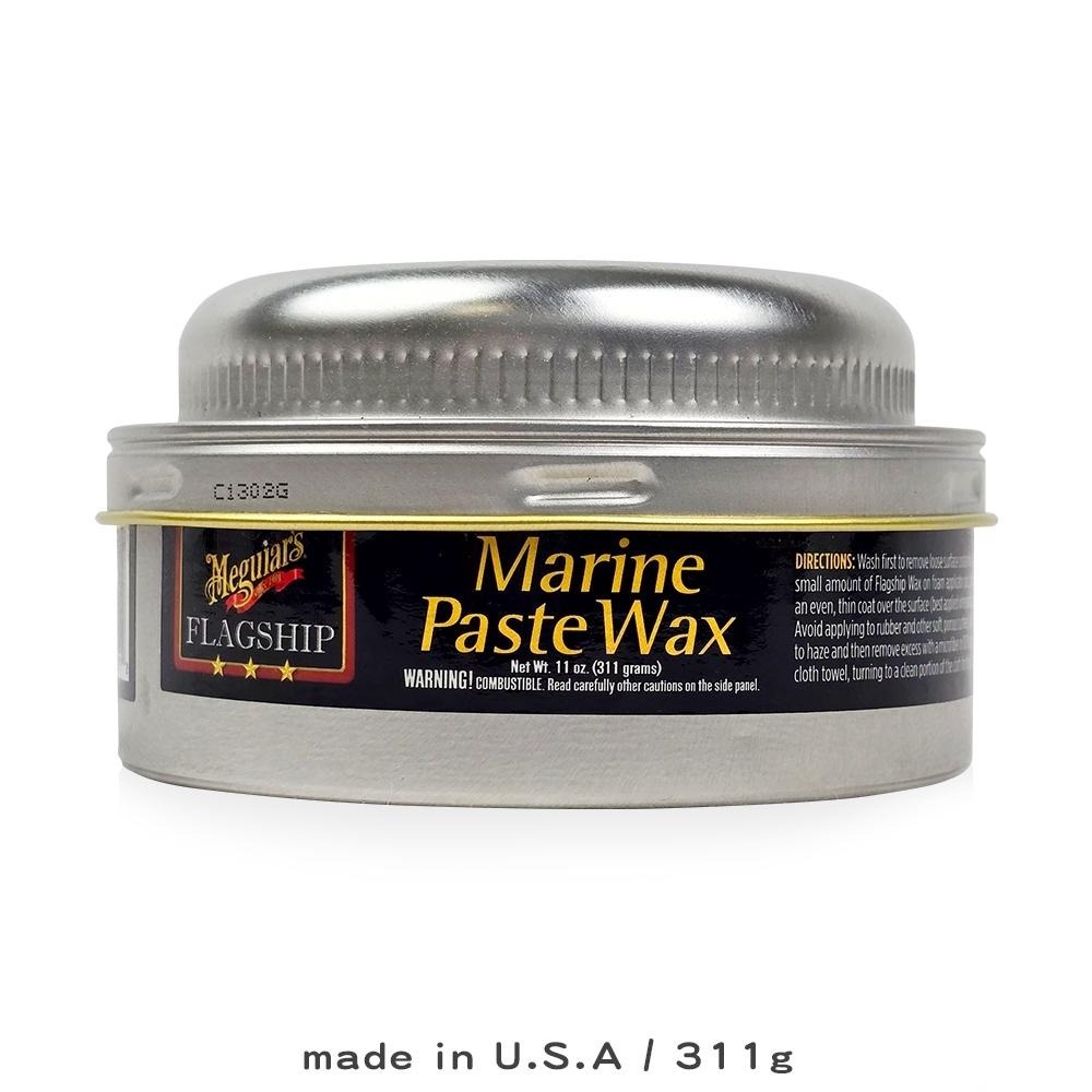Meguiar＇s 美光 旗艦遊艇蠟 M6311 311g 固蠟 玻璃纖維 膠殼 抗氧化 防曬 露營車 保護蠟 增豔 汽-細節圖2