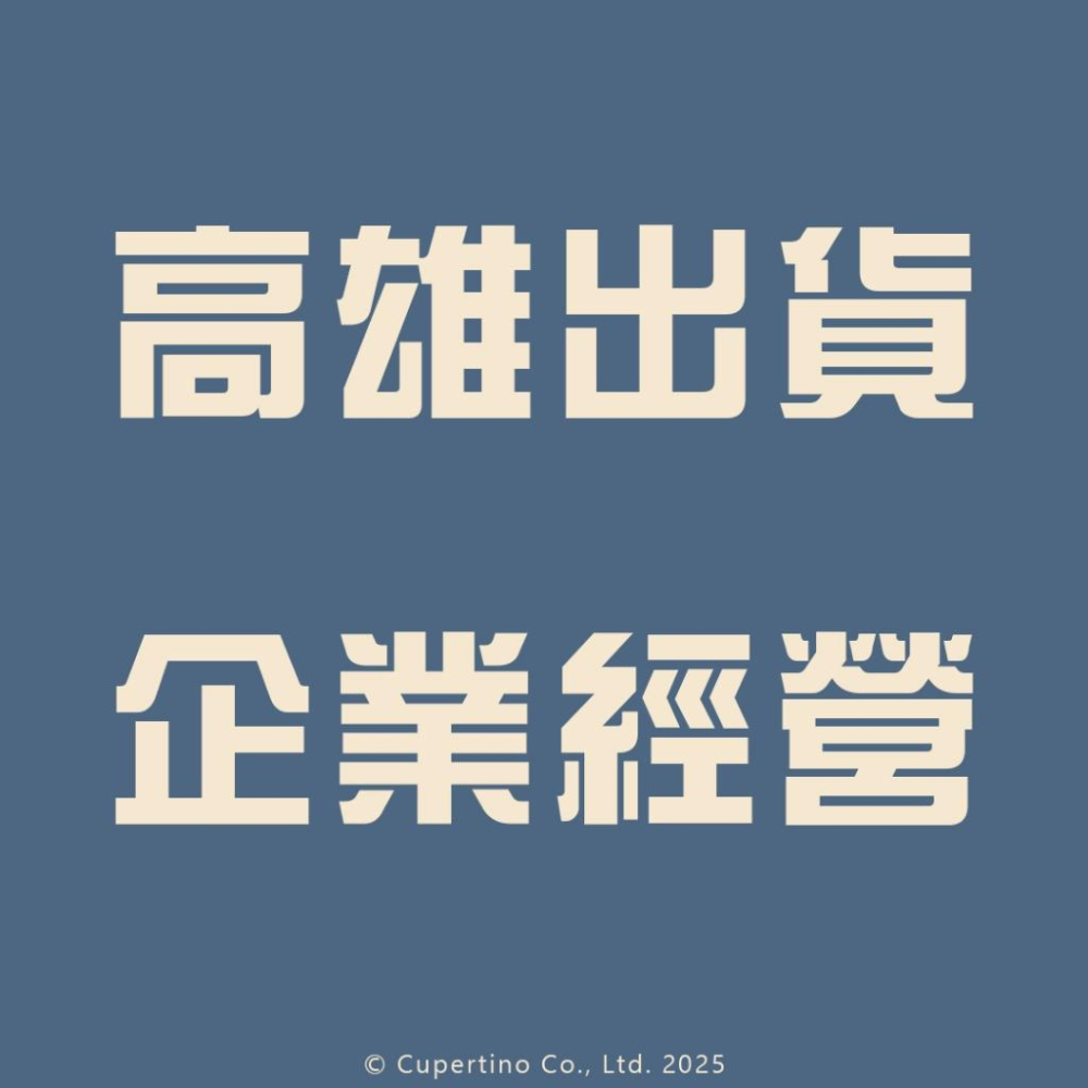 Johnsen＇s 強森 變速箱止漏劑｜4617｜355ml｜修復油封止漏抗泡沫｜排檔順暢老車適用｜庫柏蒂諾-細節圖6