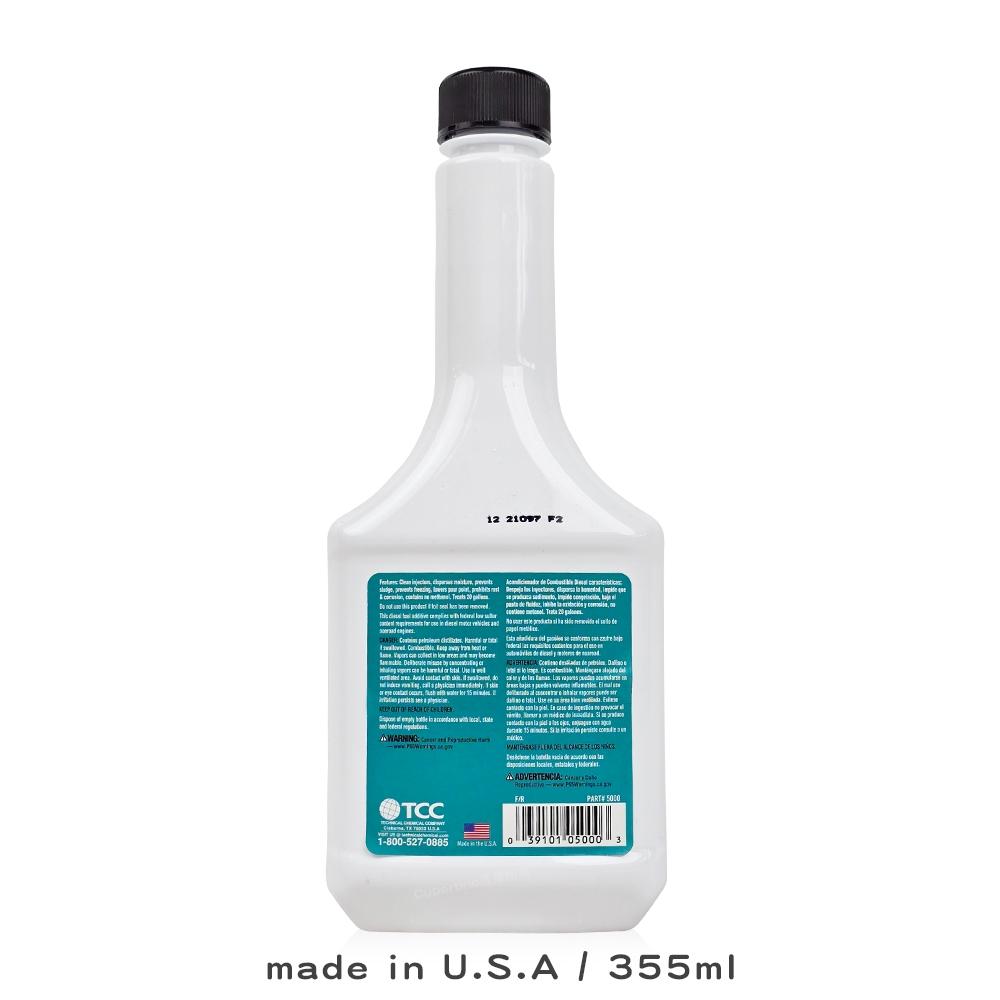 Johnsen＇s 強森 柴油精｜5000｜355ml｜清除積碳提升燃燒效率｜改善噴油嘴油耗表現｜庫柏蒂諾-細節圖2