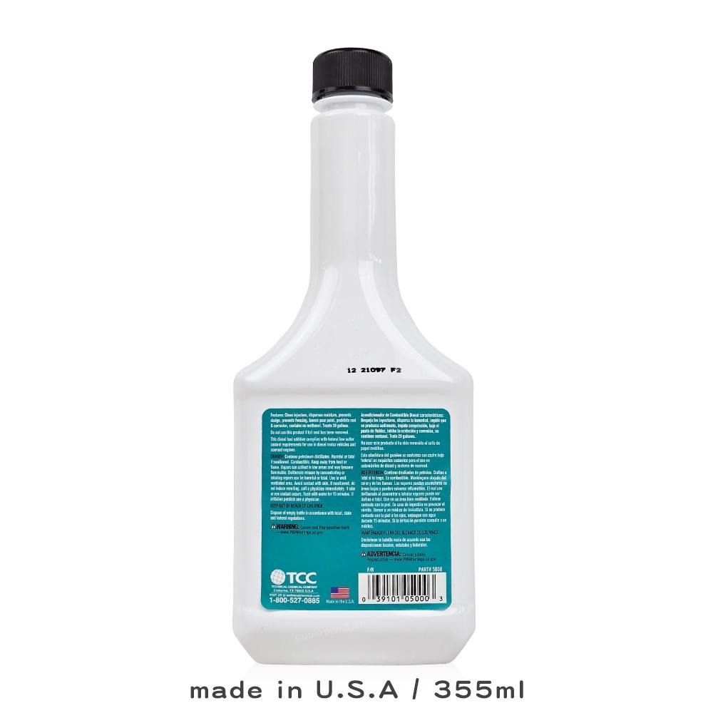 Johnsen＇s 強生 柴油精 5000 355ml 清潔積碳 提升燃燒效率 改善噴油嘴 恢復油耗表現 柴油車專用 美-細節圖2