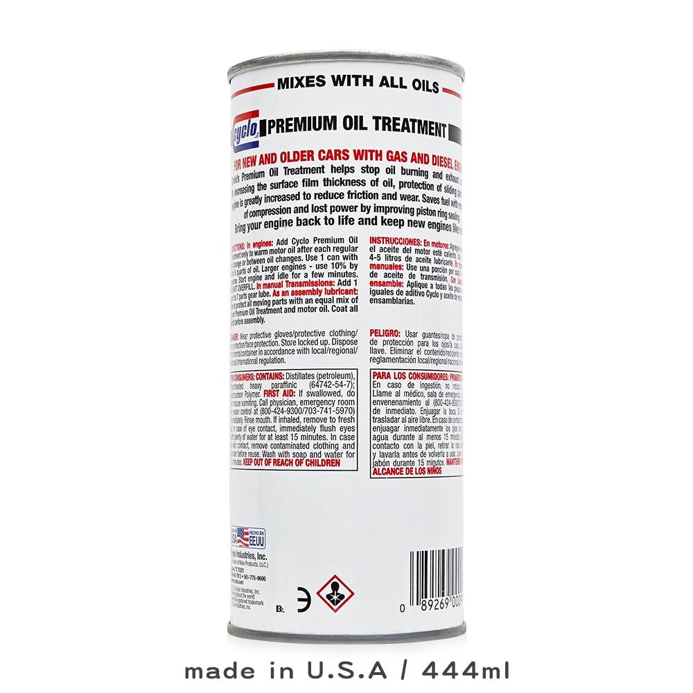 CYCLO OIL 賽科龍 引擎保護油精｜C91｜444ml｜防燒機油恢復壓縮｜汽柴油引擎適用｜庫柏蒂諾-細節圖2