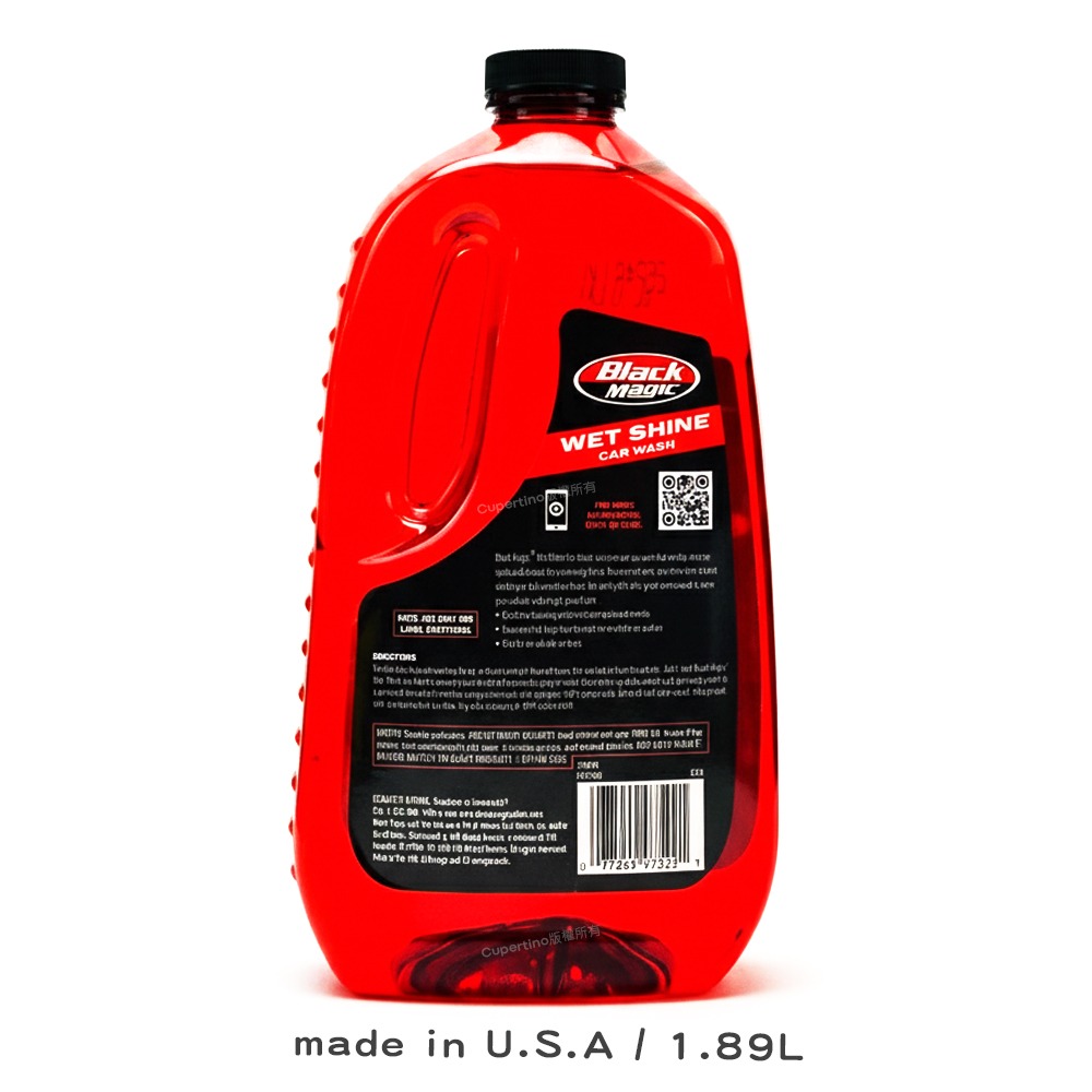 Black Magic 黑魔術 濕亮洗車精 120065 1890ml 增亮配方 無水痕 去油膜 濃縮泡沫 汽車美容-細節圖2