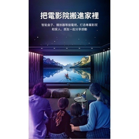 【夢想研究社】夢想盒子6代榮耀【K歌神器】/六代榮耀/五代霸主/直播/電影/追劇/KTV/唱歌/IPTV-細節圖6